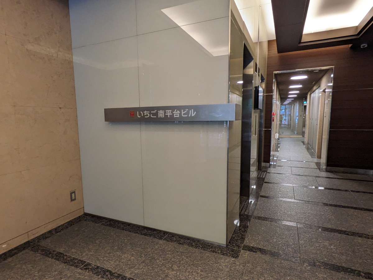 fresh/building/J00100390329_5