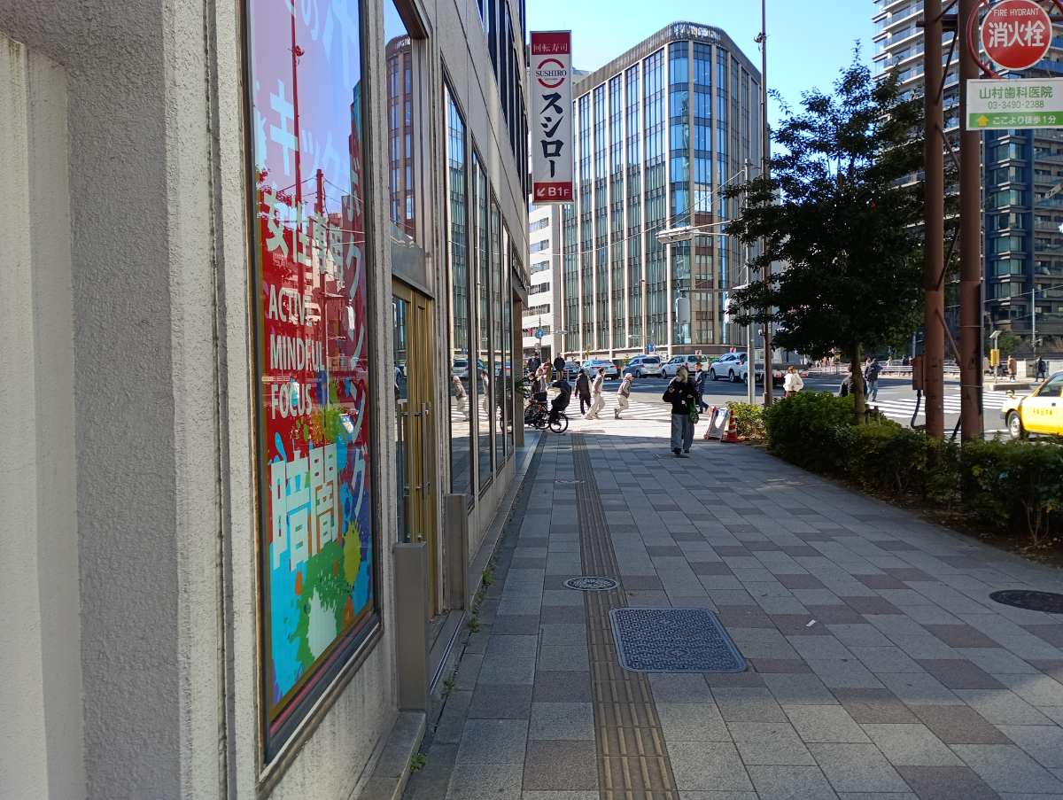 fresh/building/J00100390331_22