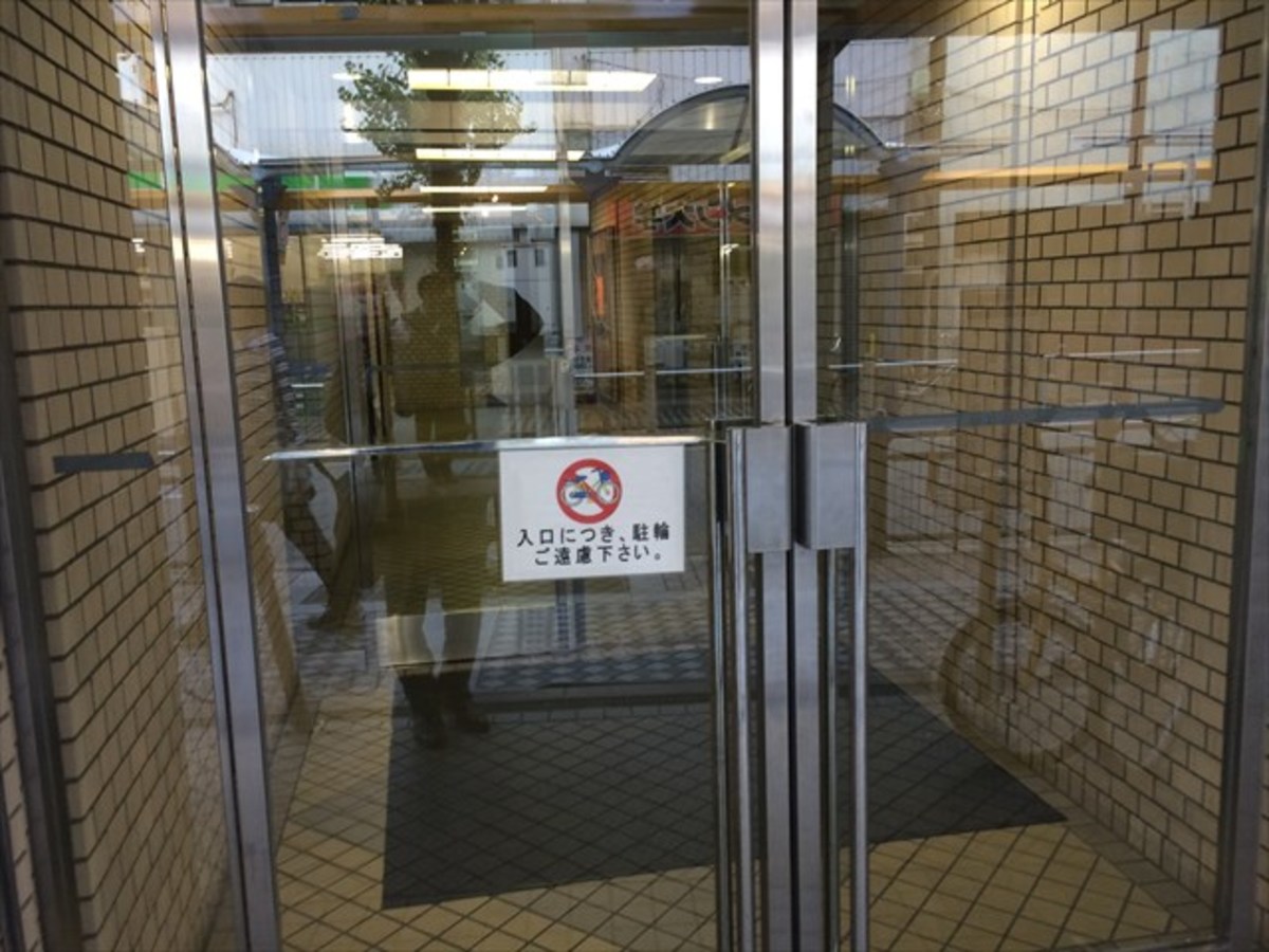 fresh/building/J00100390334_3