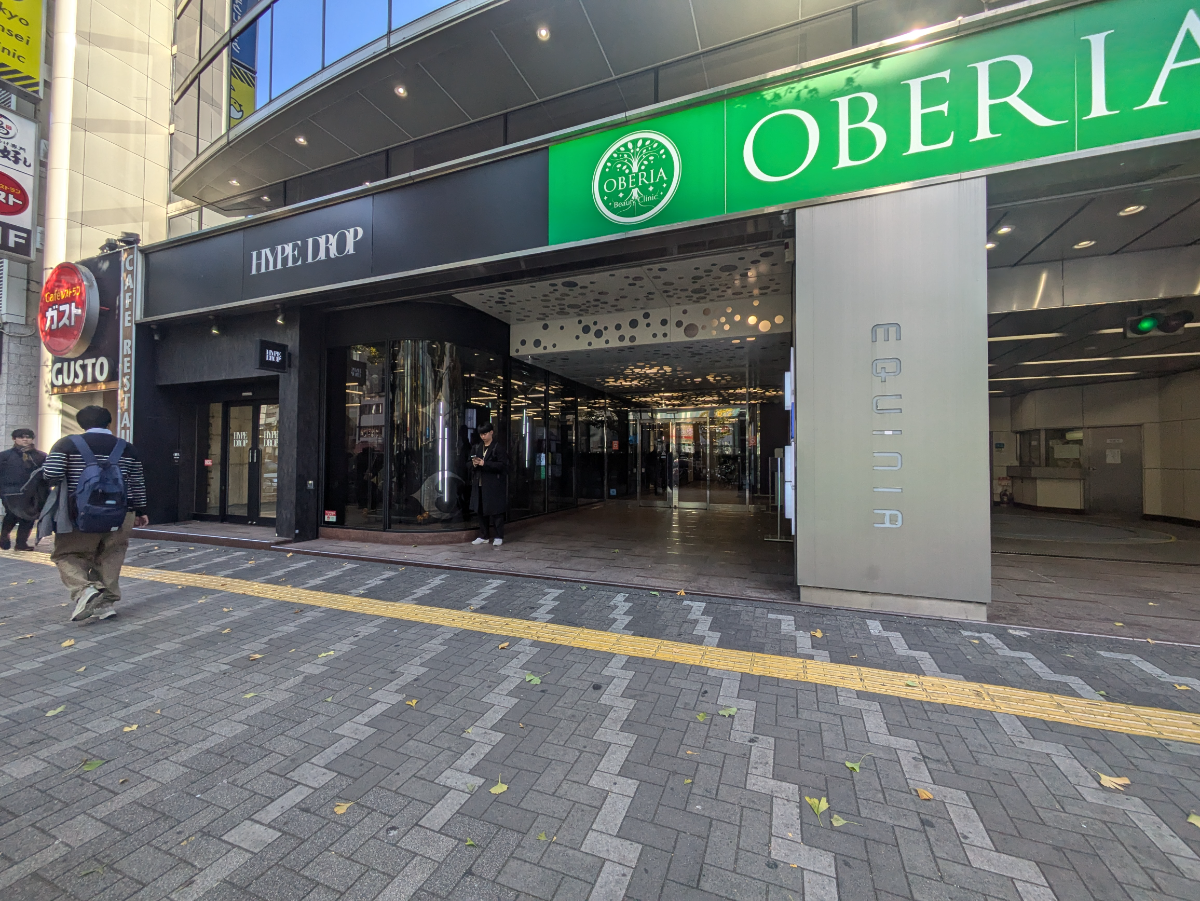 fresh/building/J00100390337_3