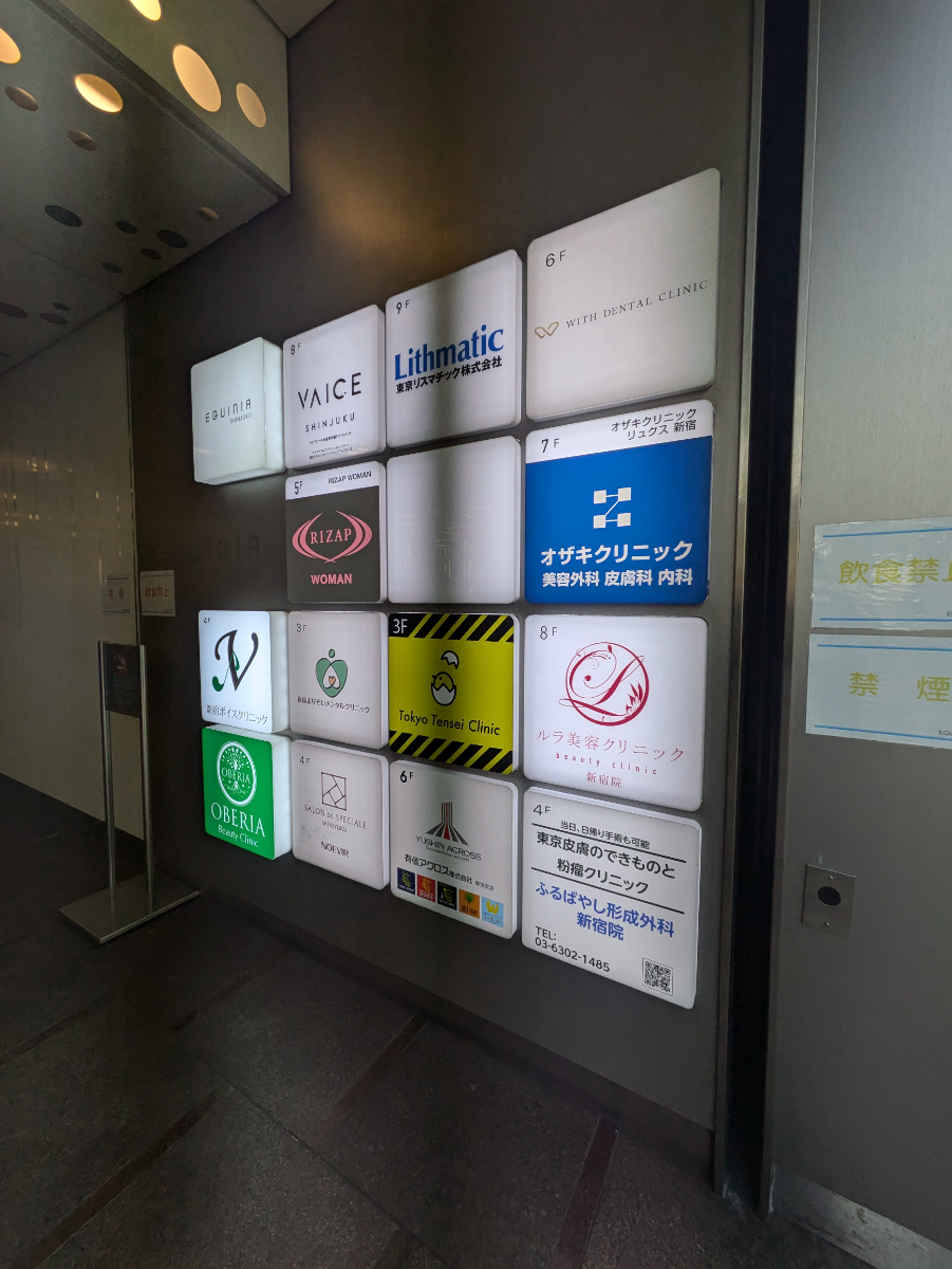 fresh/building/J00100390337_66