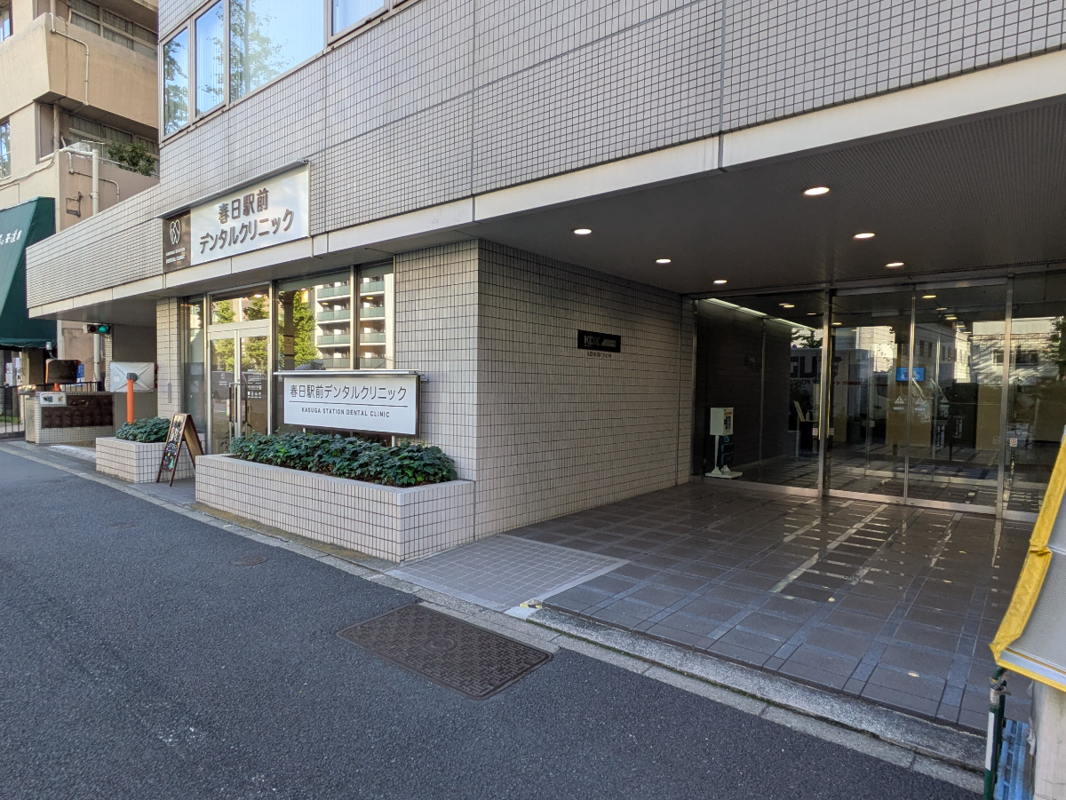 fresh/building/J00100390338_13