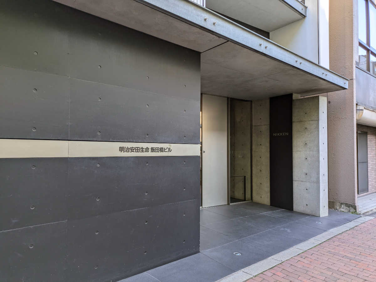 fresh/building/J00100390339_9