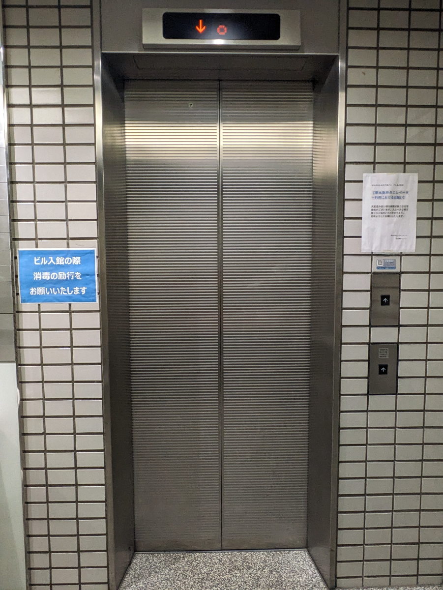 fresh/building/J00100390341_4