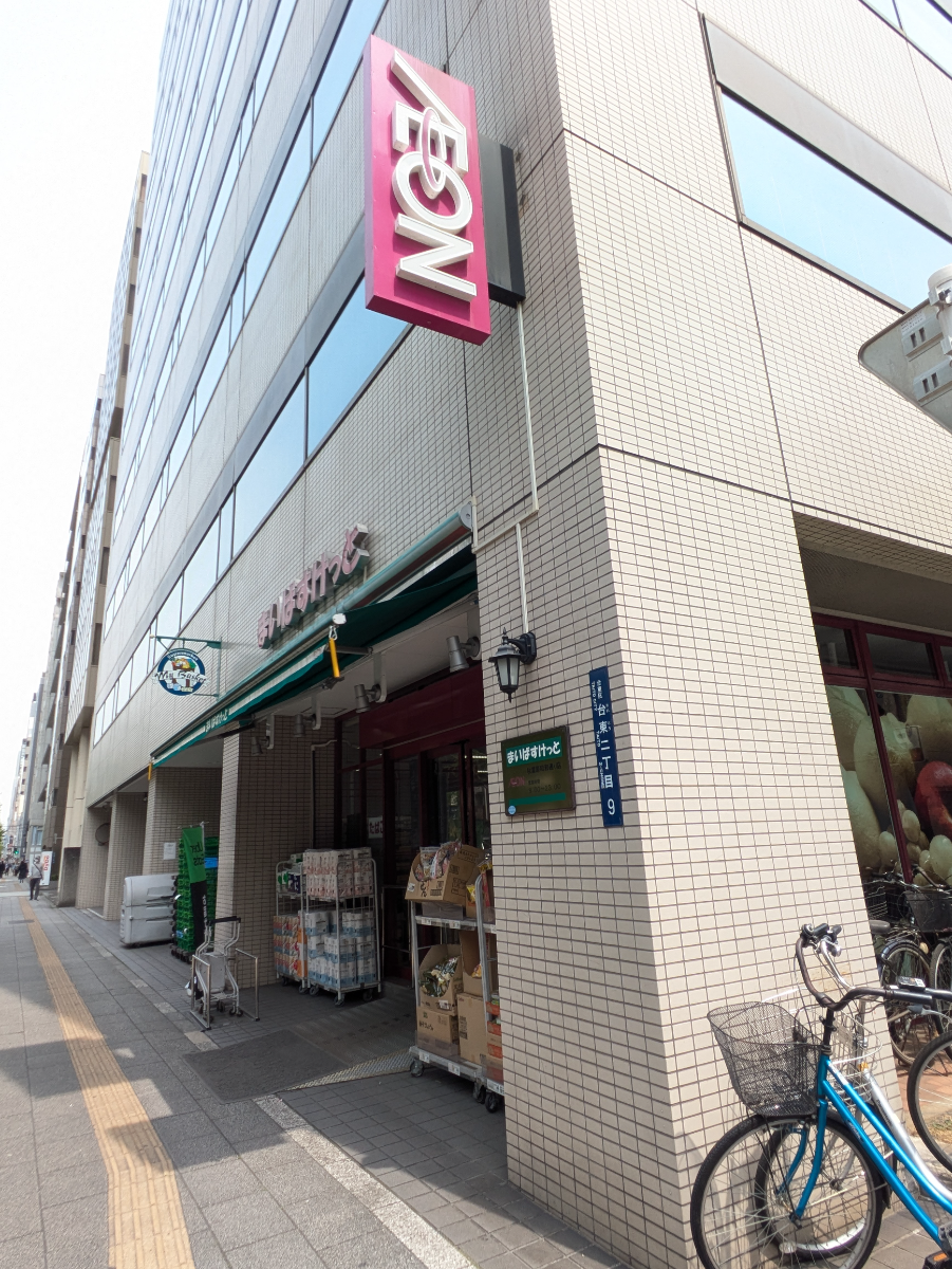 fresh/building/J00100390343_11