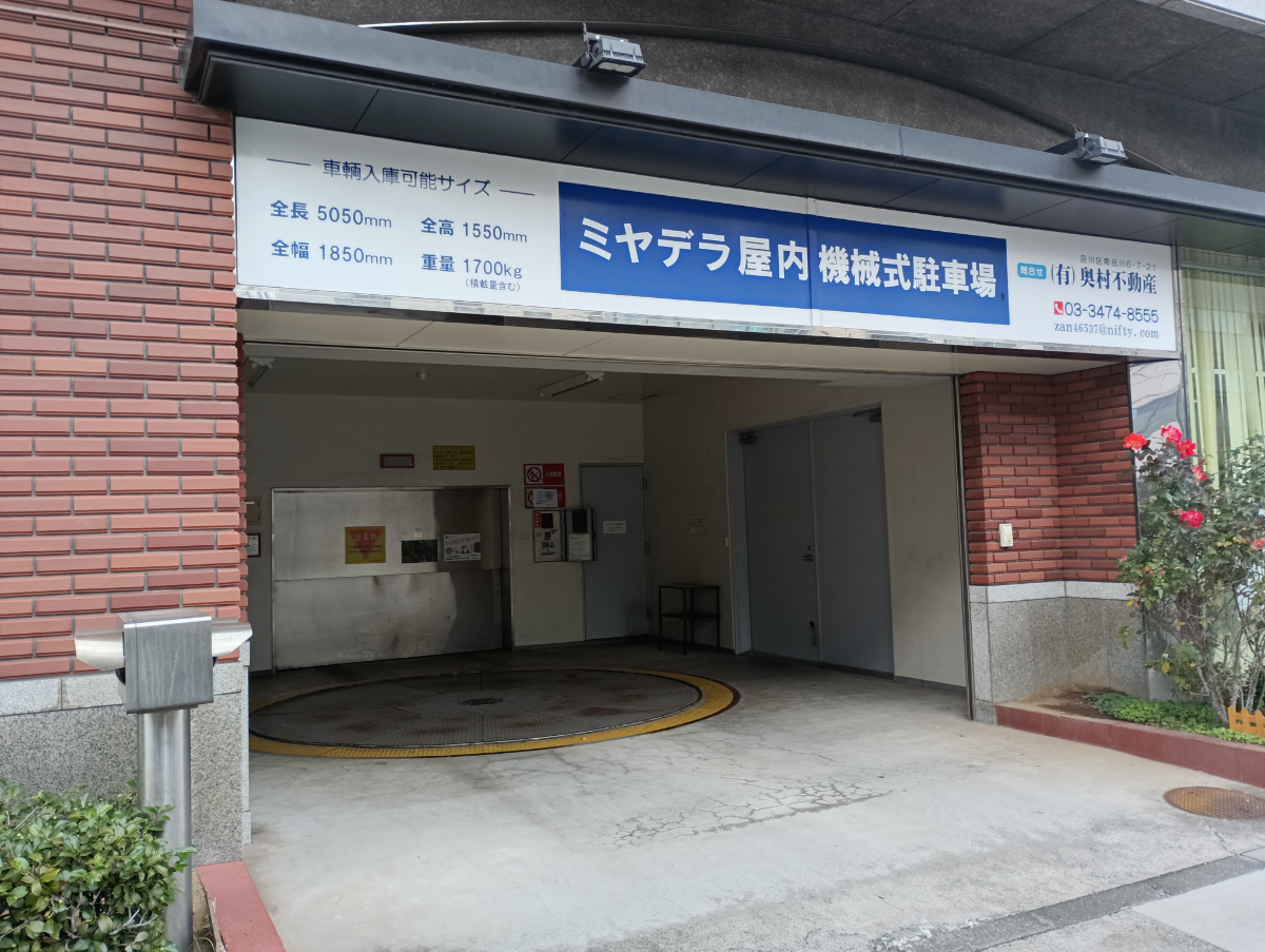 fresh/building/J00100390344_11