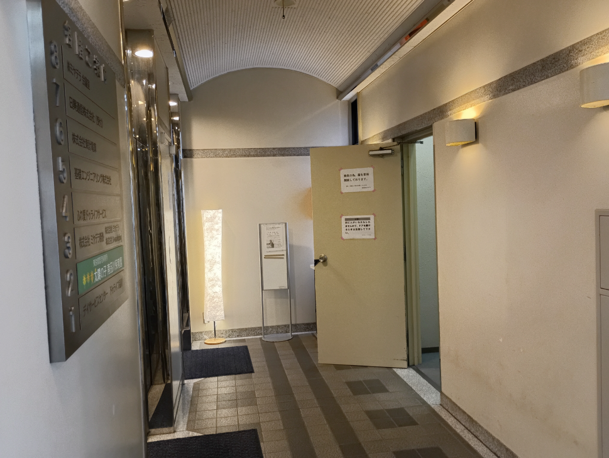 fresh/building/J00100390344_12