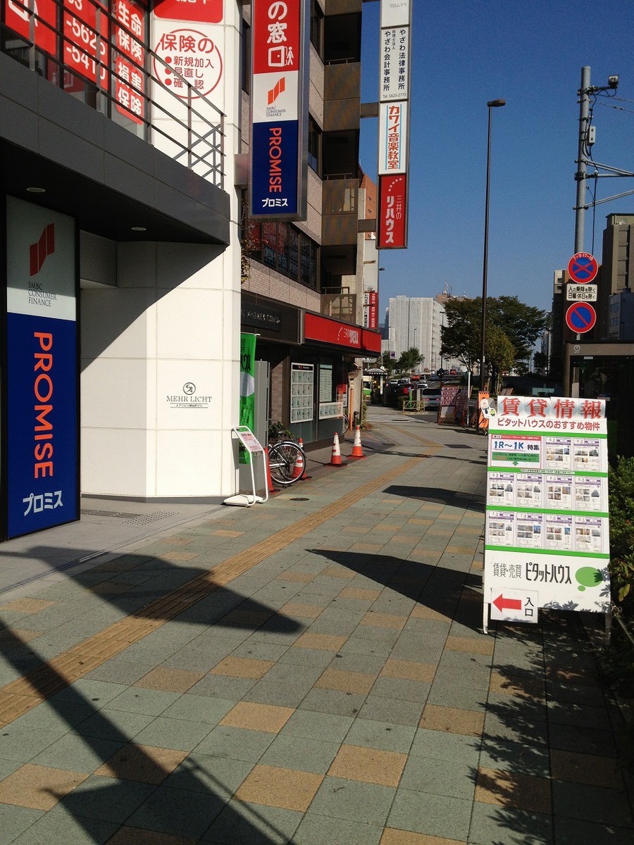 fresh/building/J00100390348_2