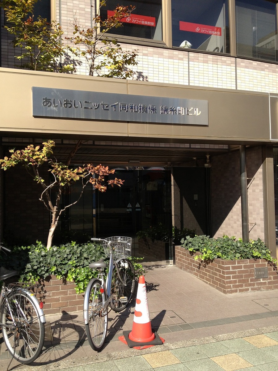 fresh/building/J00100390348_3