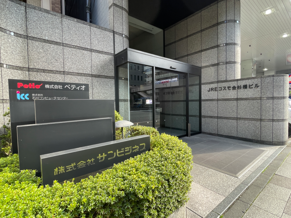 fresh/building/J00100390352_5