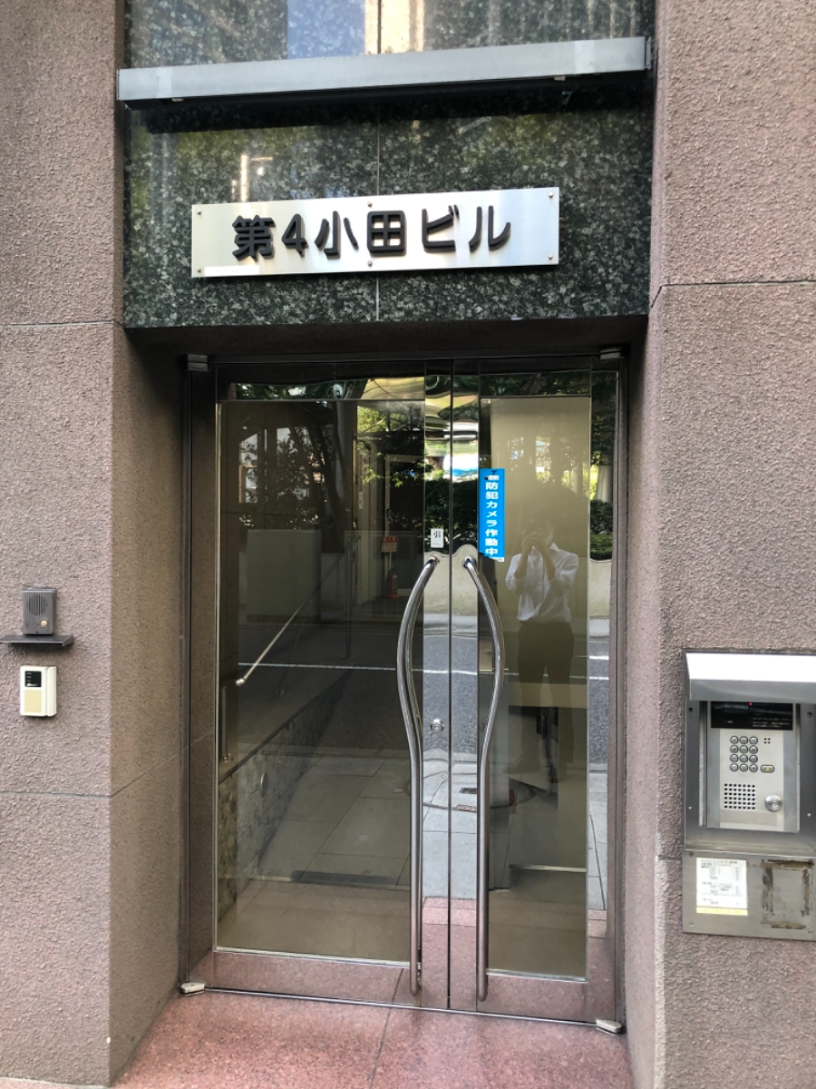 fresh/building/J00100390353_3