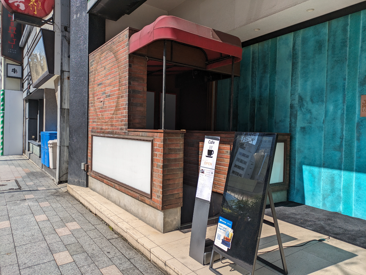 fresh/building/J00100390355_11