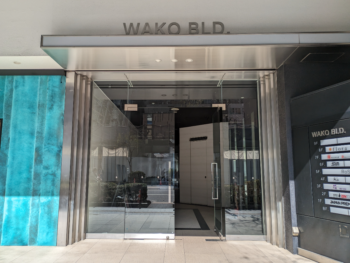 fresh/building/J00100390355_3