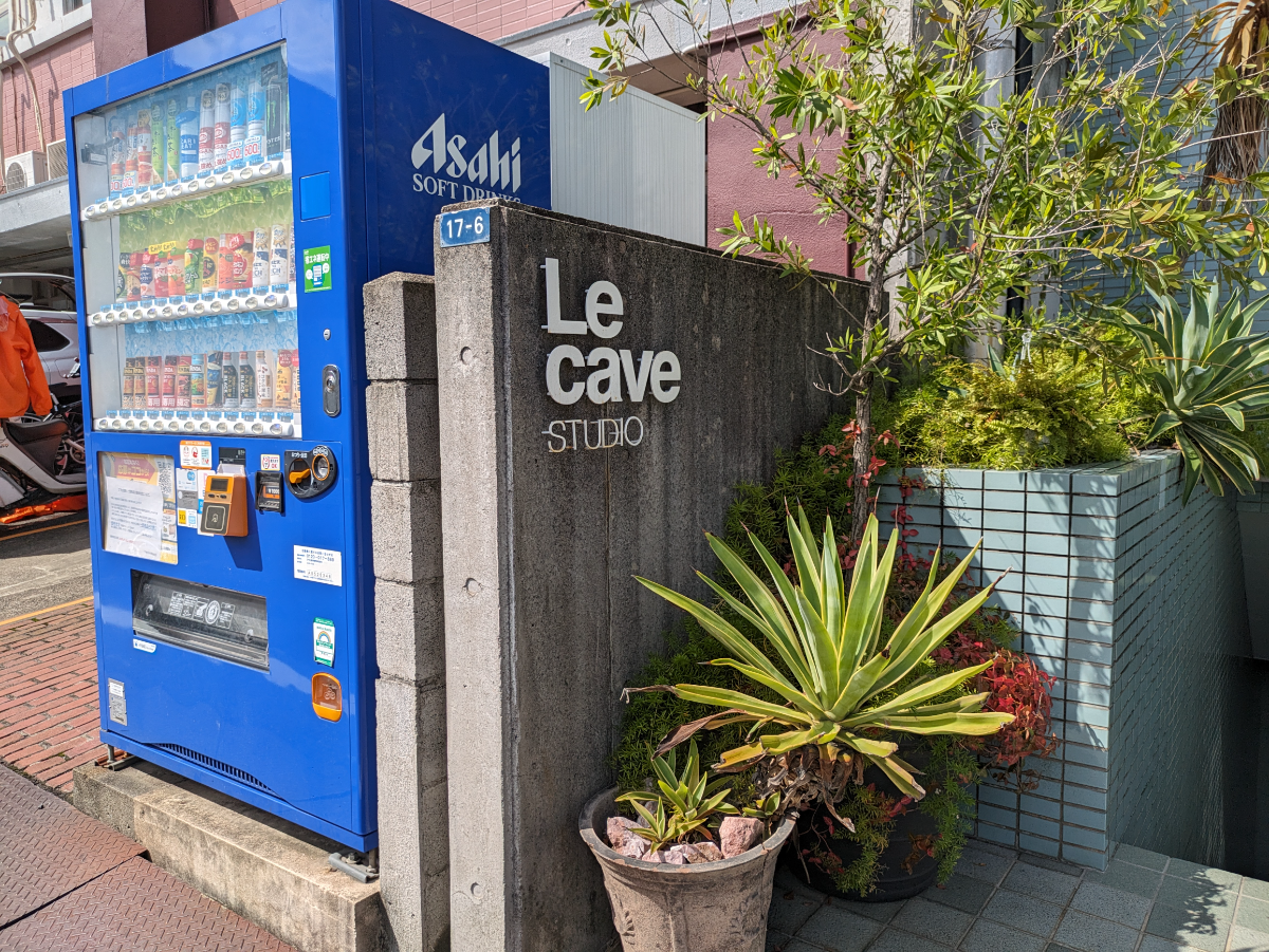 fresh/building/J00100390357_13