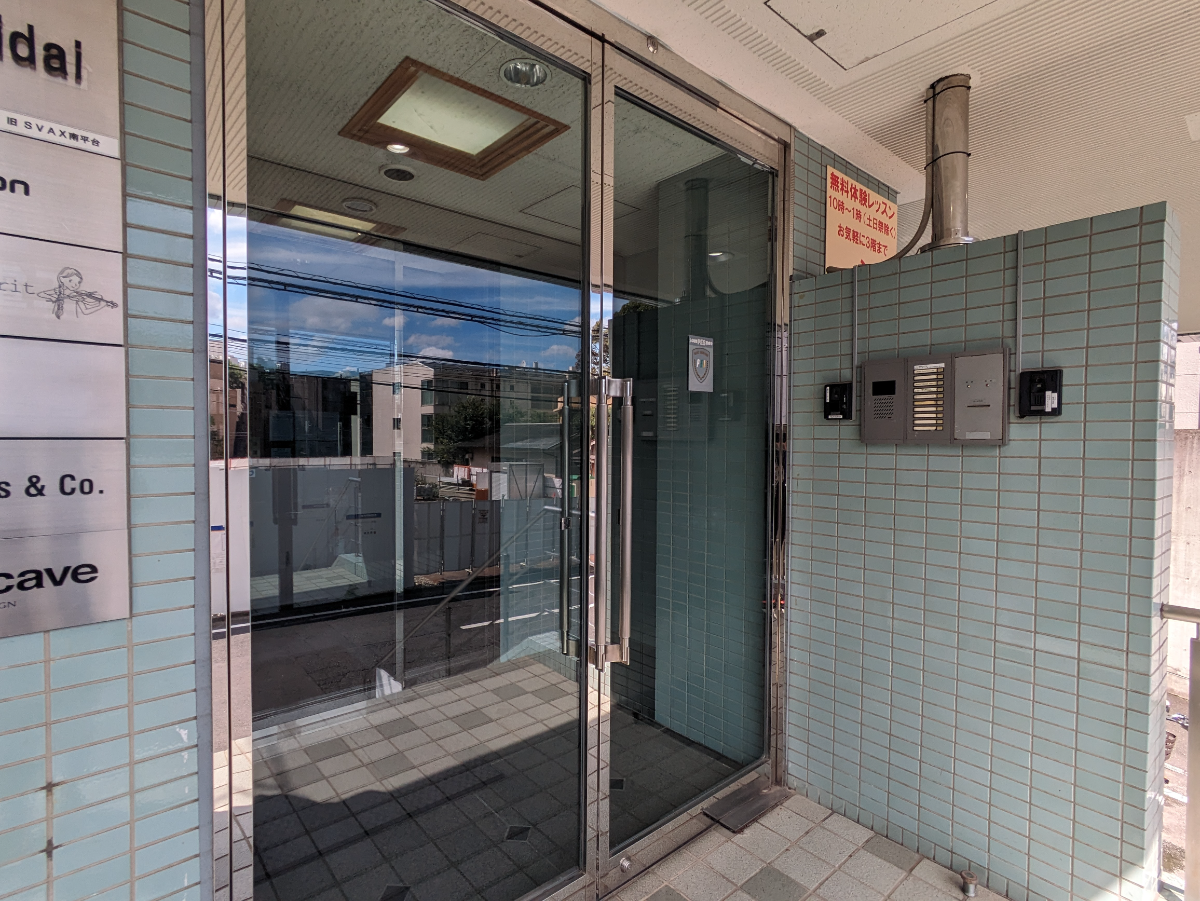 fresh/building/J00100390357_14