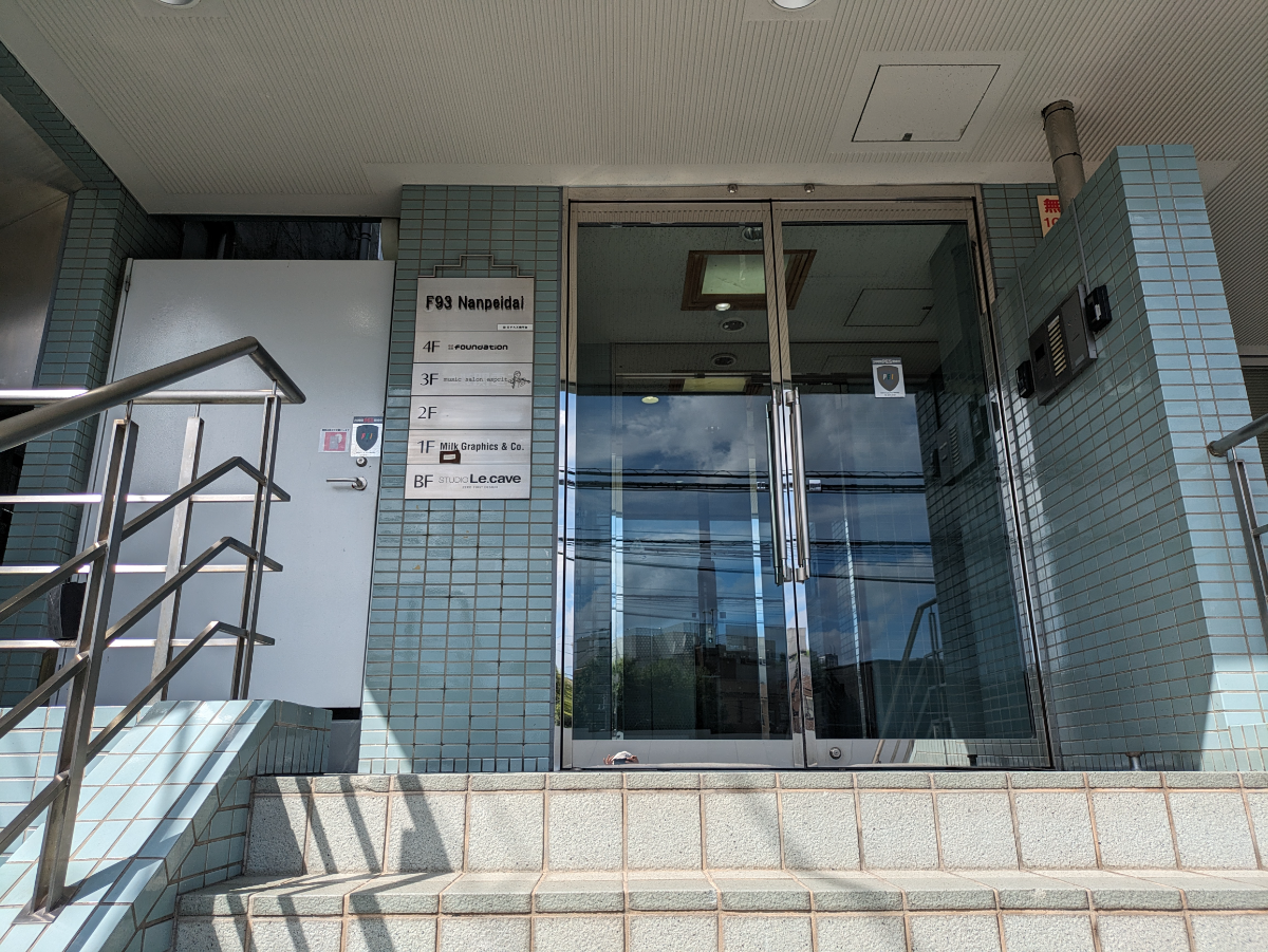 fresh/building/J00100390357_3