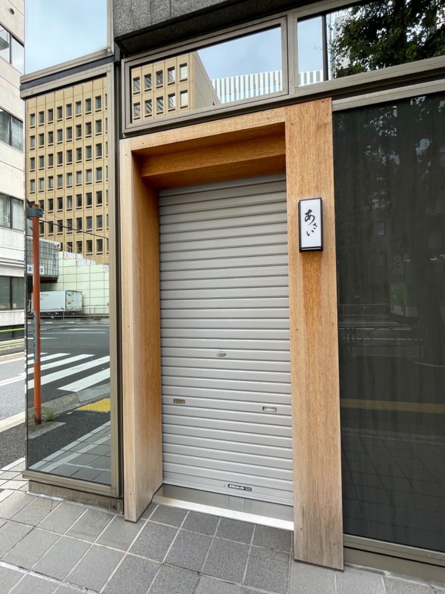 fresh/building/J00100390360_12