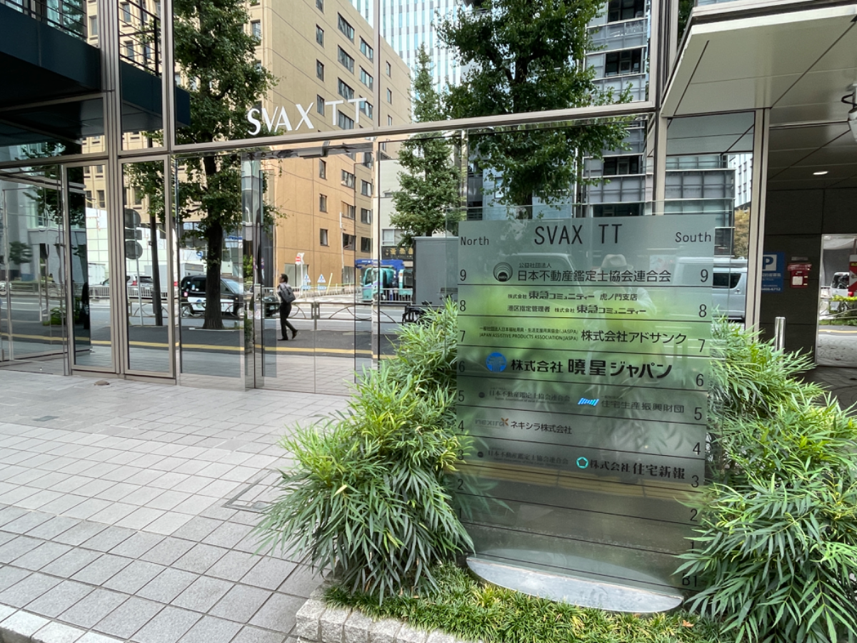 fresh/building/J00100390360_9