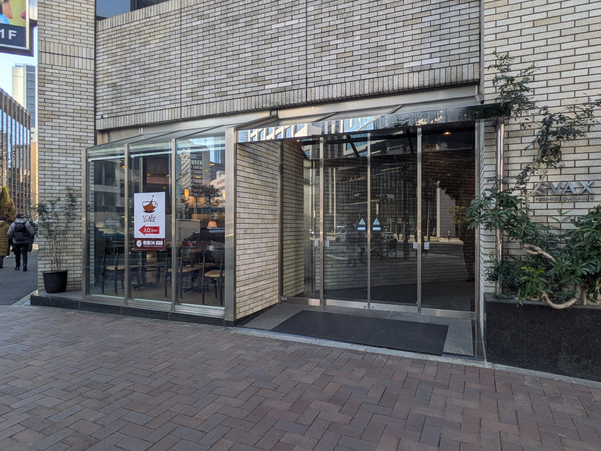 fresh/building/J00100390361_6