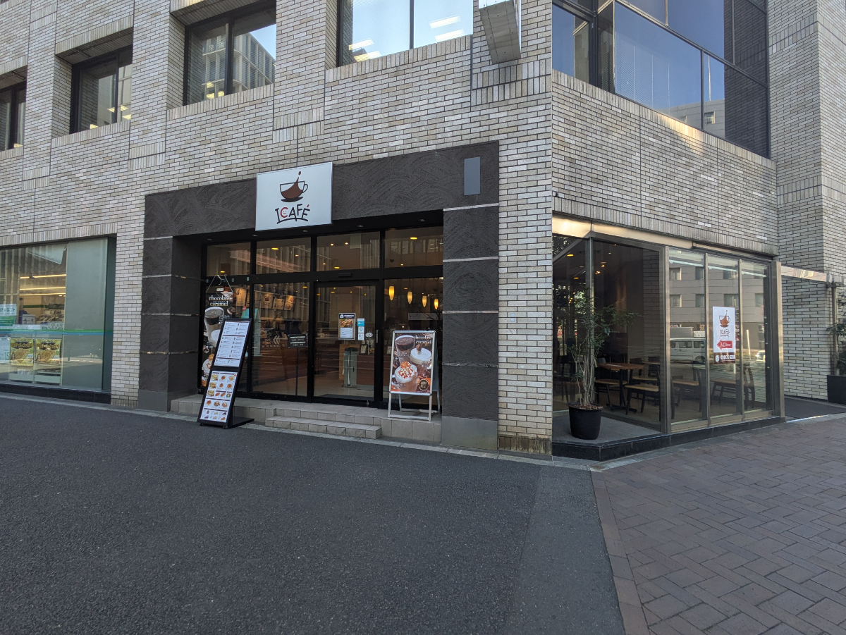 fresh/building/J00100390361_7