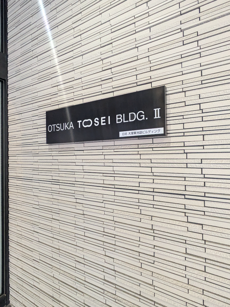 fresh/building/J00100390362_13