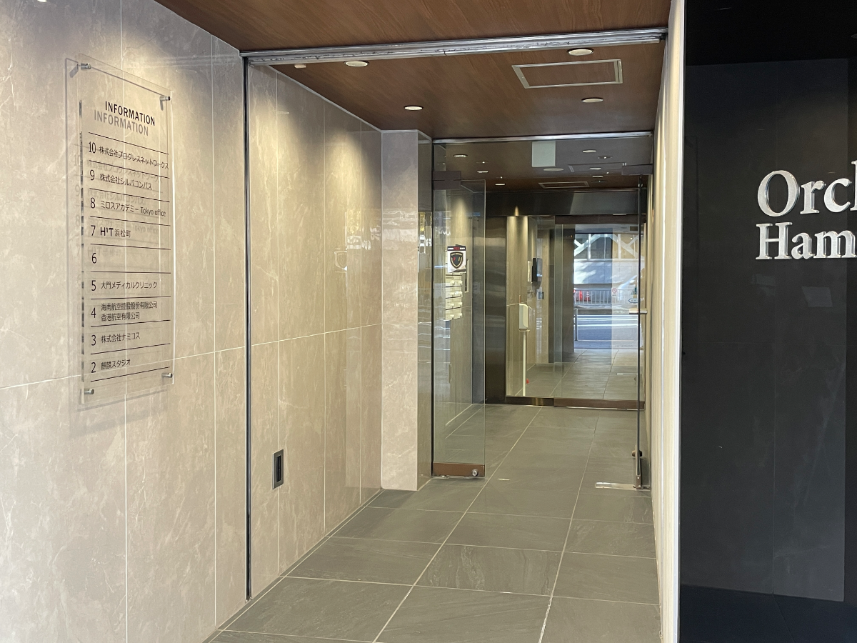 fresh/building/J00100390363_10