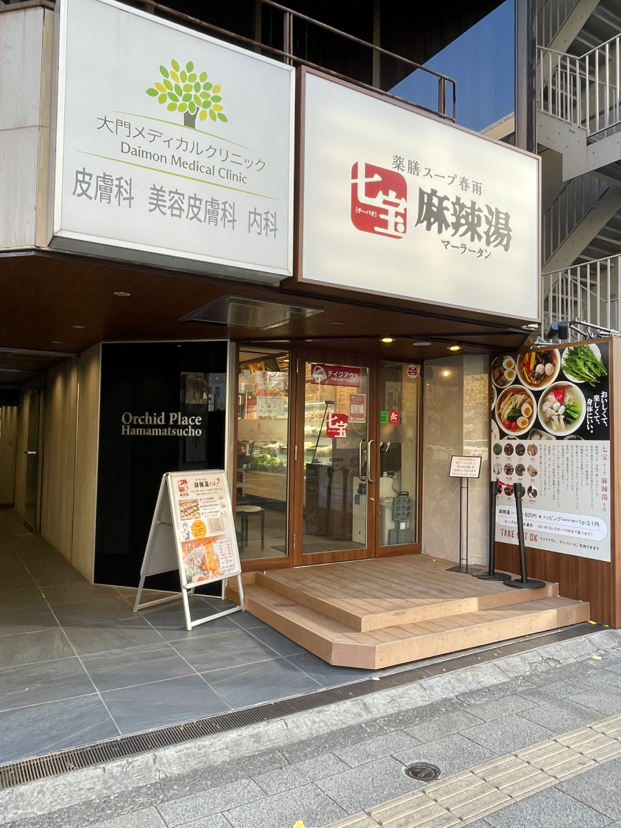 fresh/building/J00100390363_11