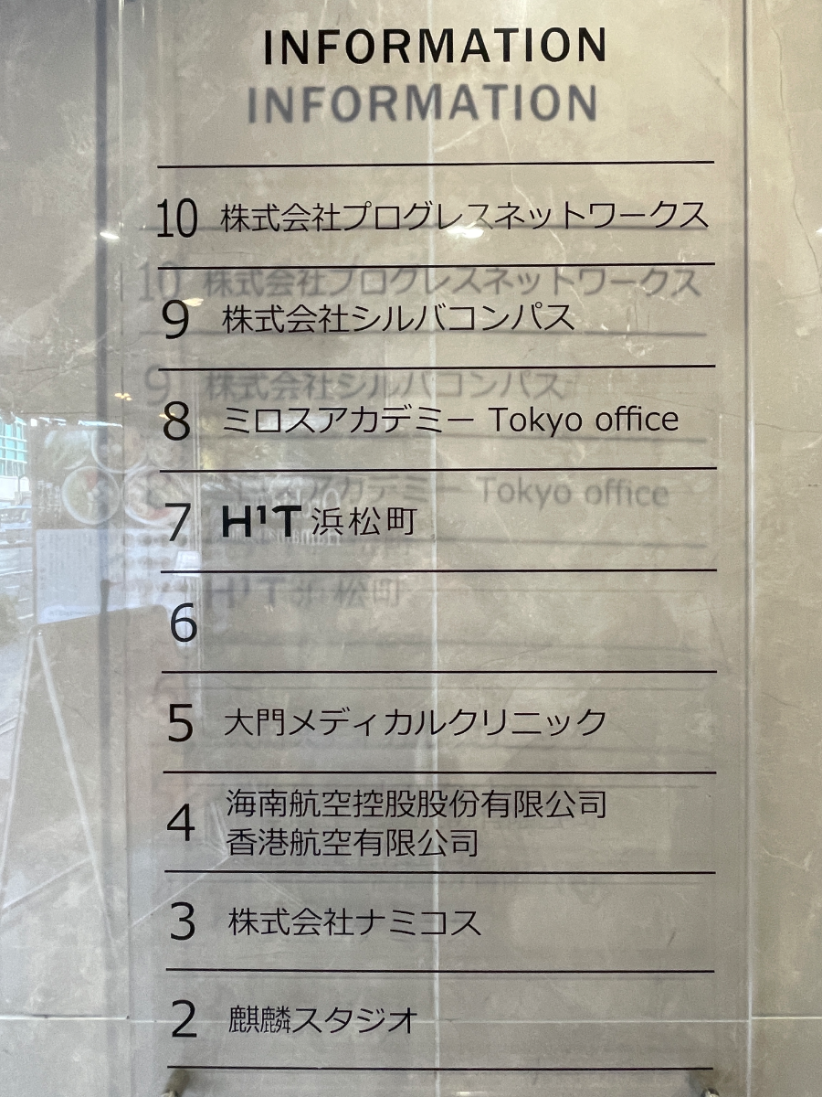 fresh/building/J00100390363_67