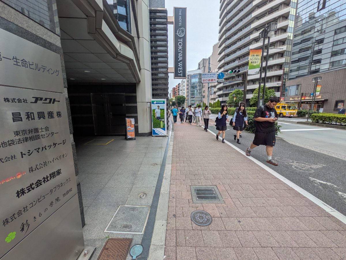 fresh/building/J00100390364_2