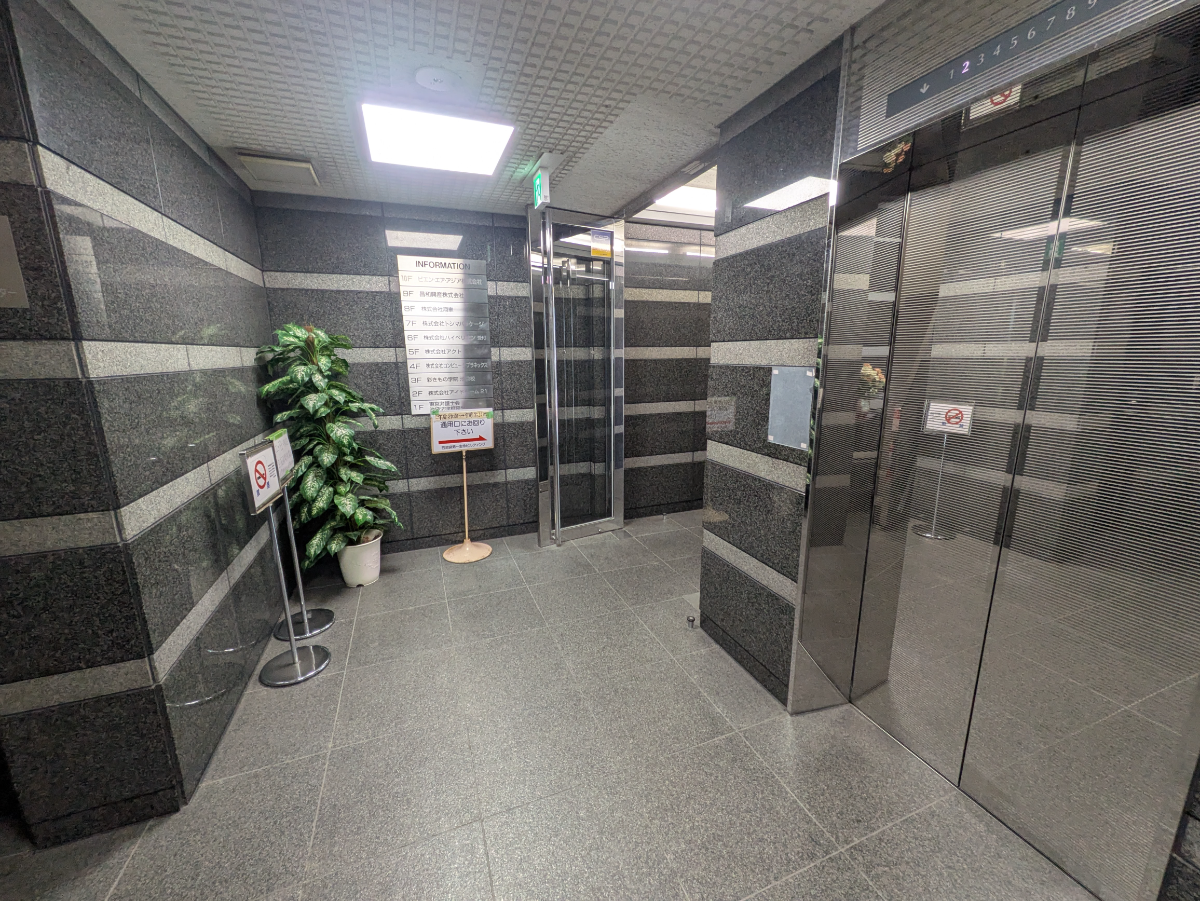 fresh/building/J00100390364_4