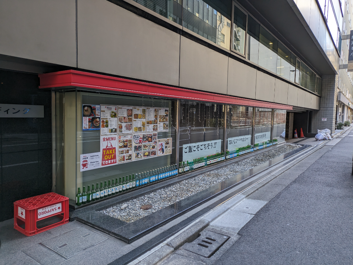 fresh/building/J00100390368_17