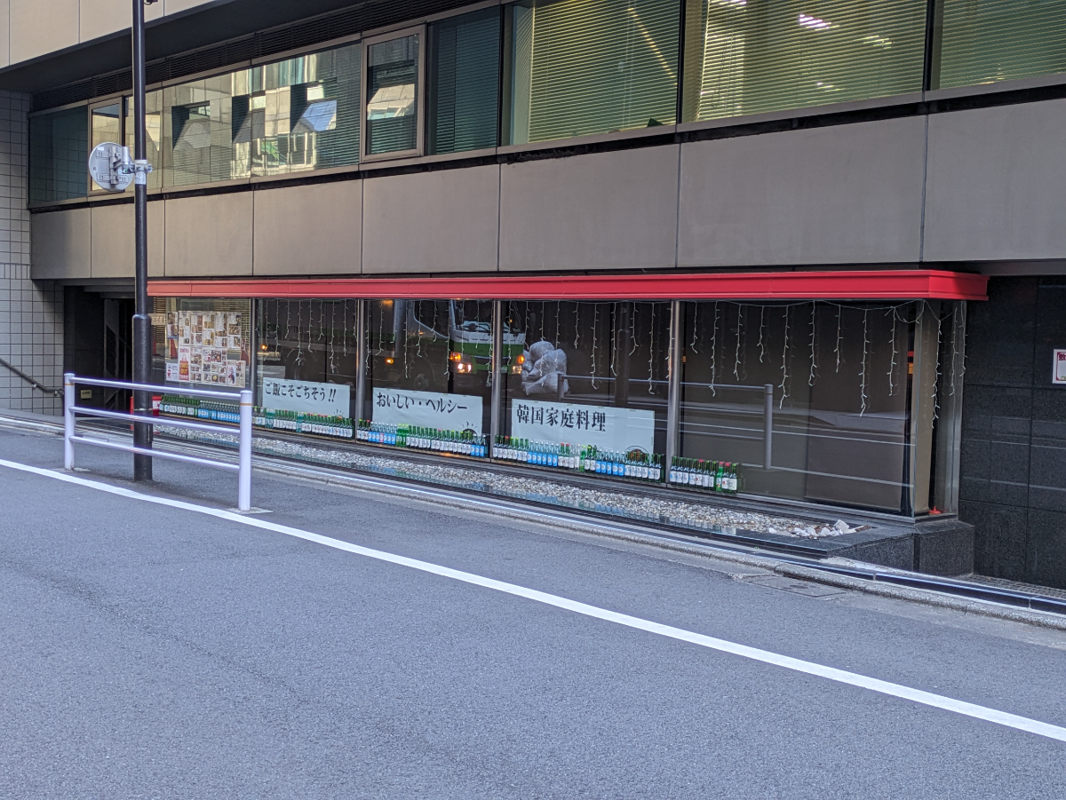 fresh/building/J00100390368_19