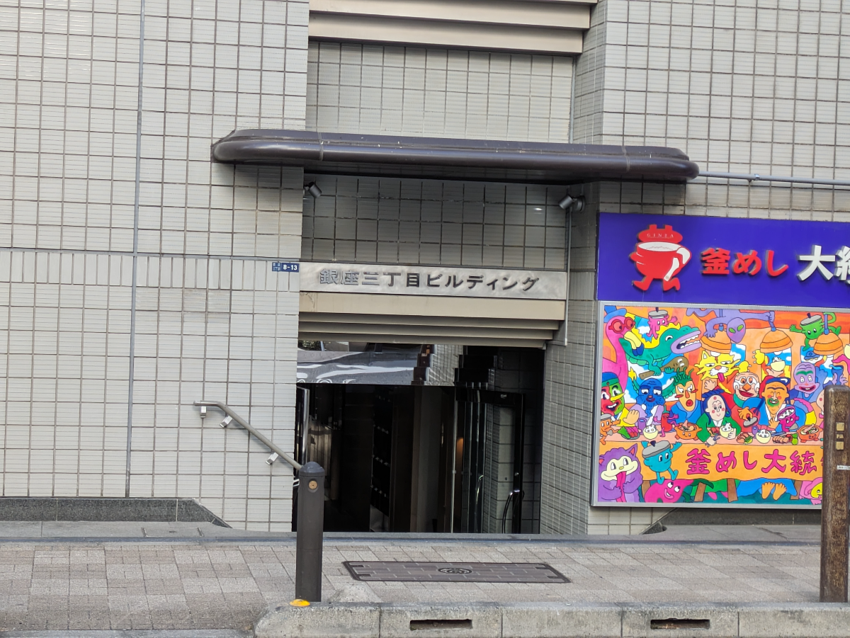 fresh/building/J00100390368_23