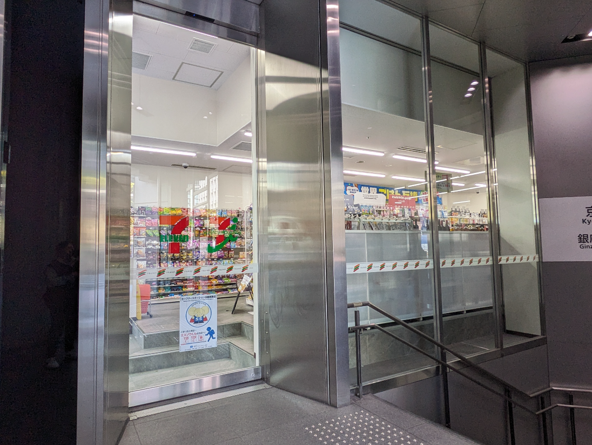 fresh/building/J00100390370_21