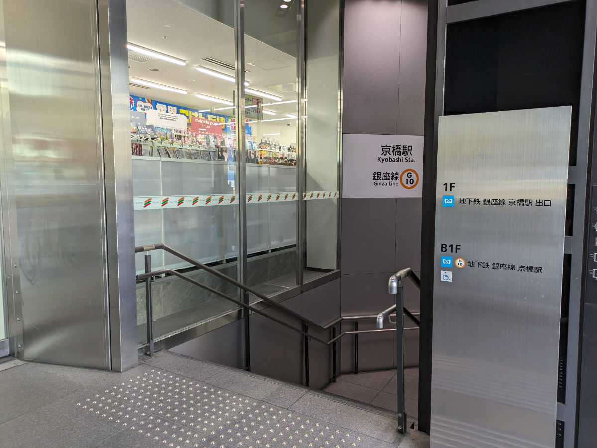 fresh/building/J00100390370_22