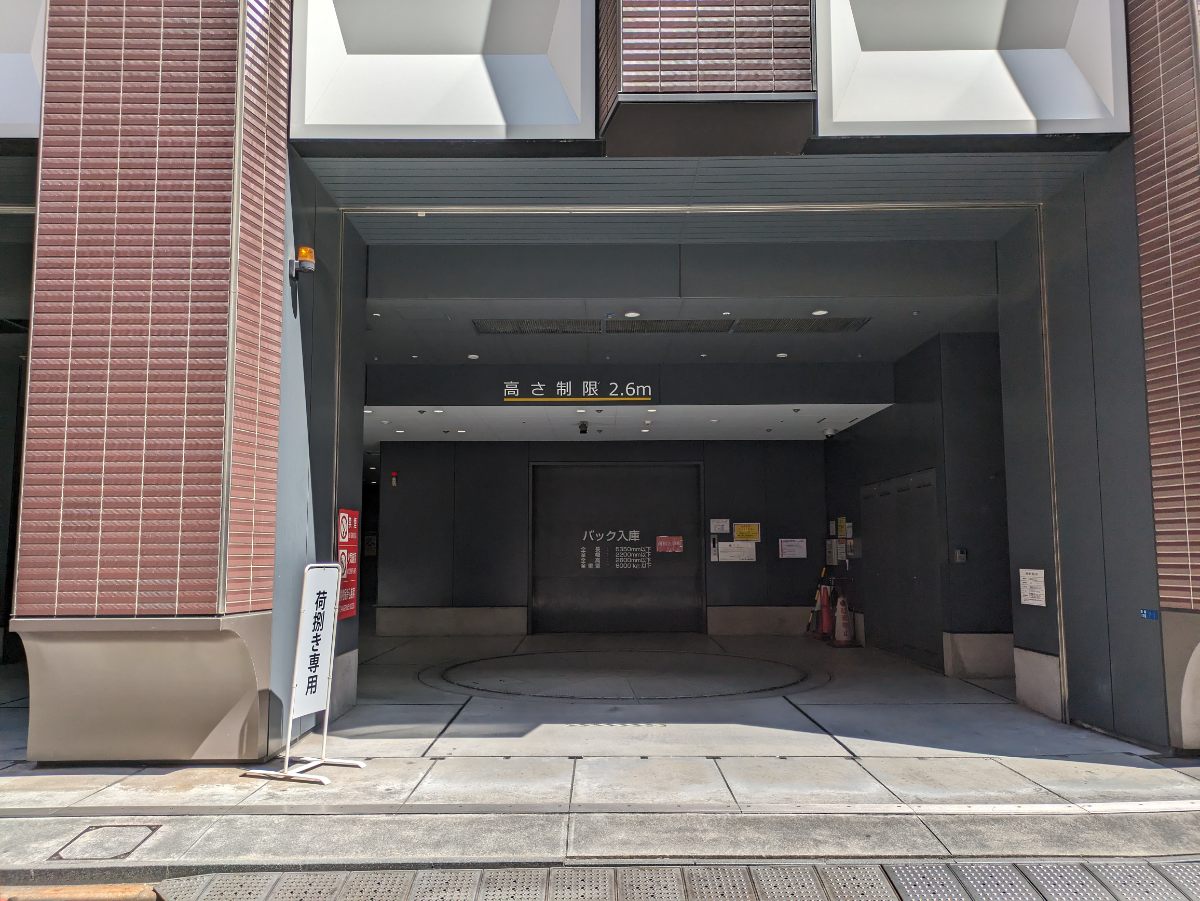 fresh/building/J00100390370_26