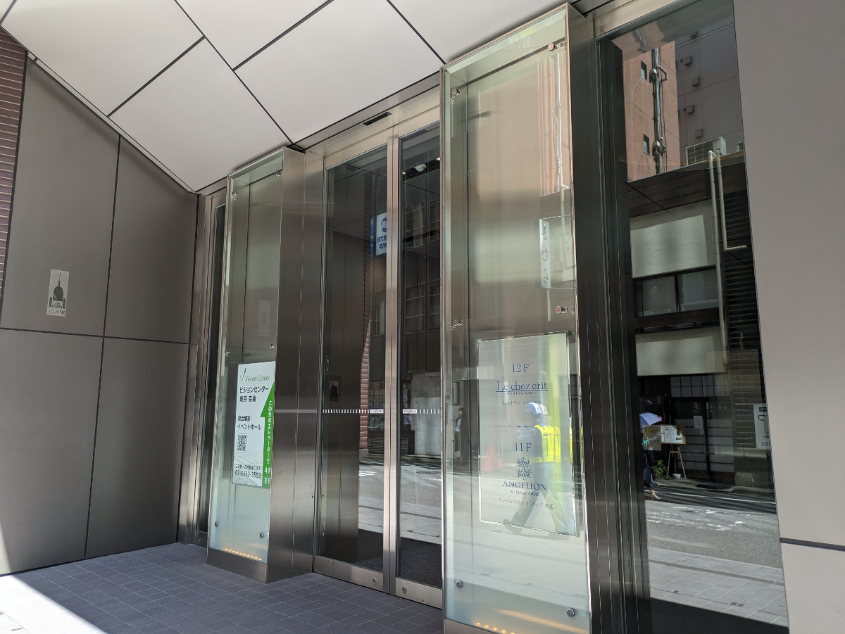 fresh/building/J00100390370_3