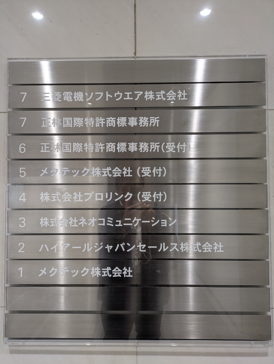 fresh/building/J00100390372_67