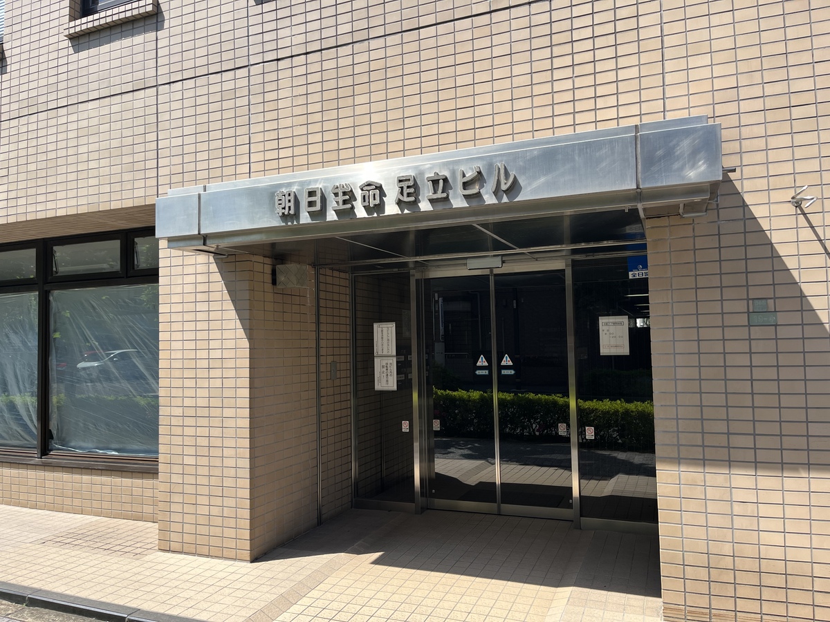 fresh/building/J00100390379_3