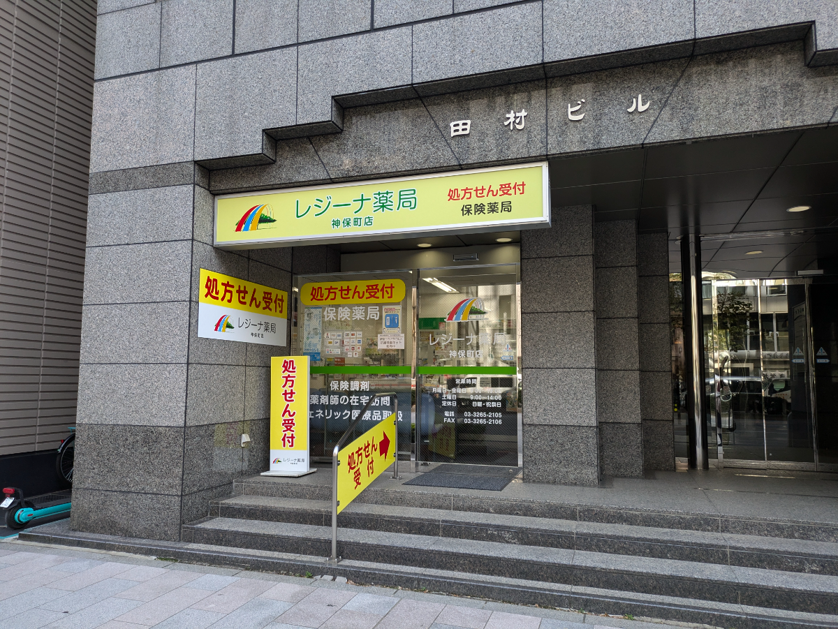 fresh/building/J00100390383_9