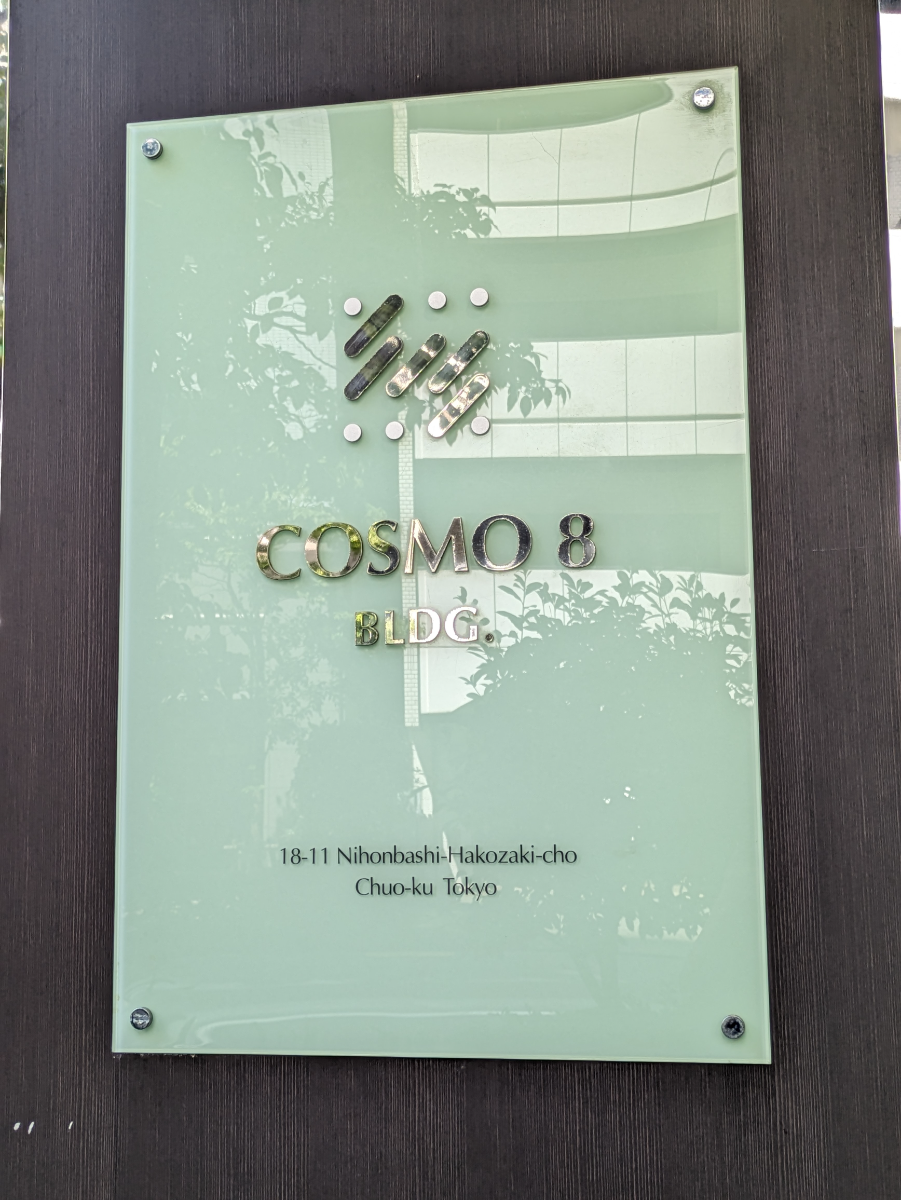 fresh/building/J00100390385_16