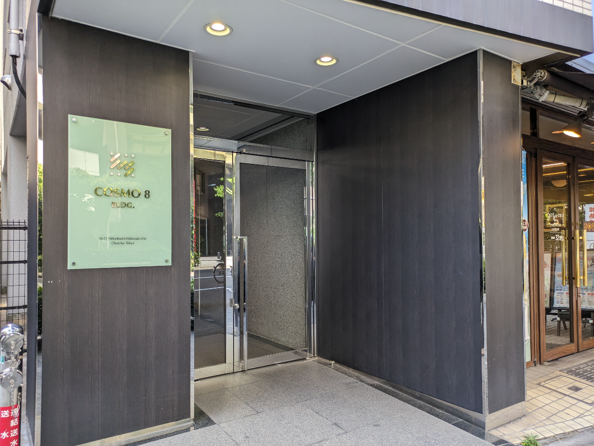 fresh/building/J00100390385_17