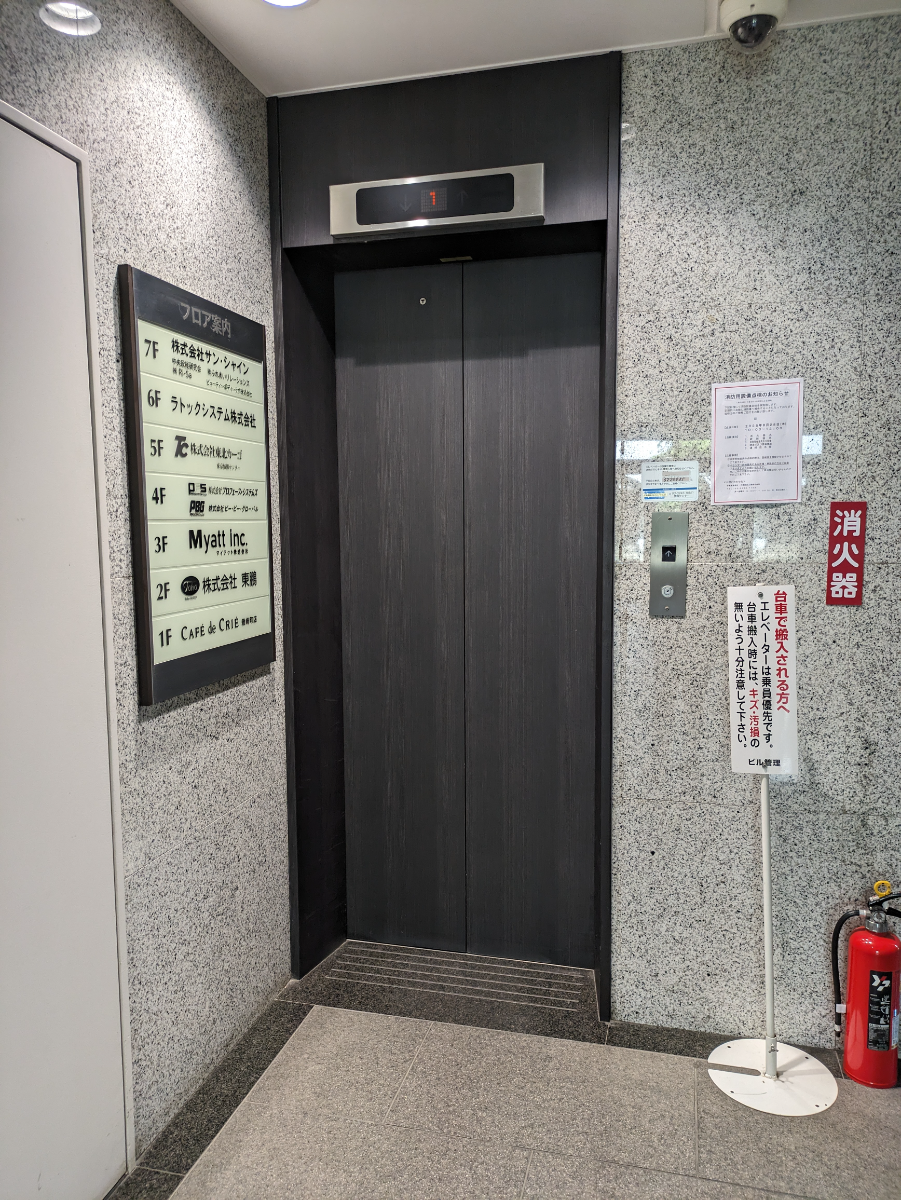 fresh/building/J00100390385_4