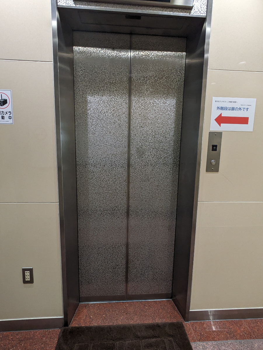 fresh/building/J00100390387_4