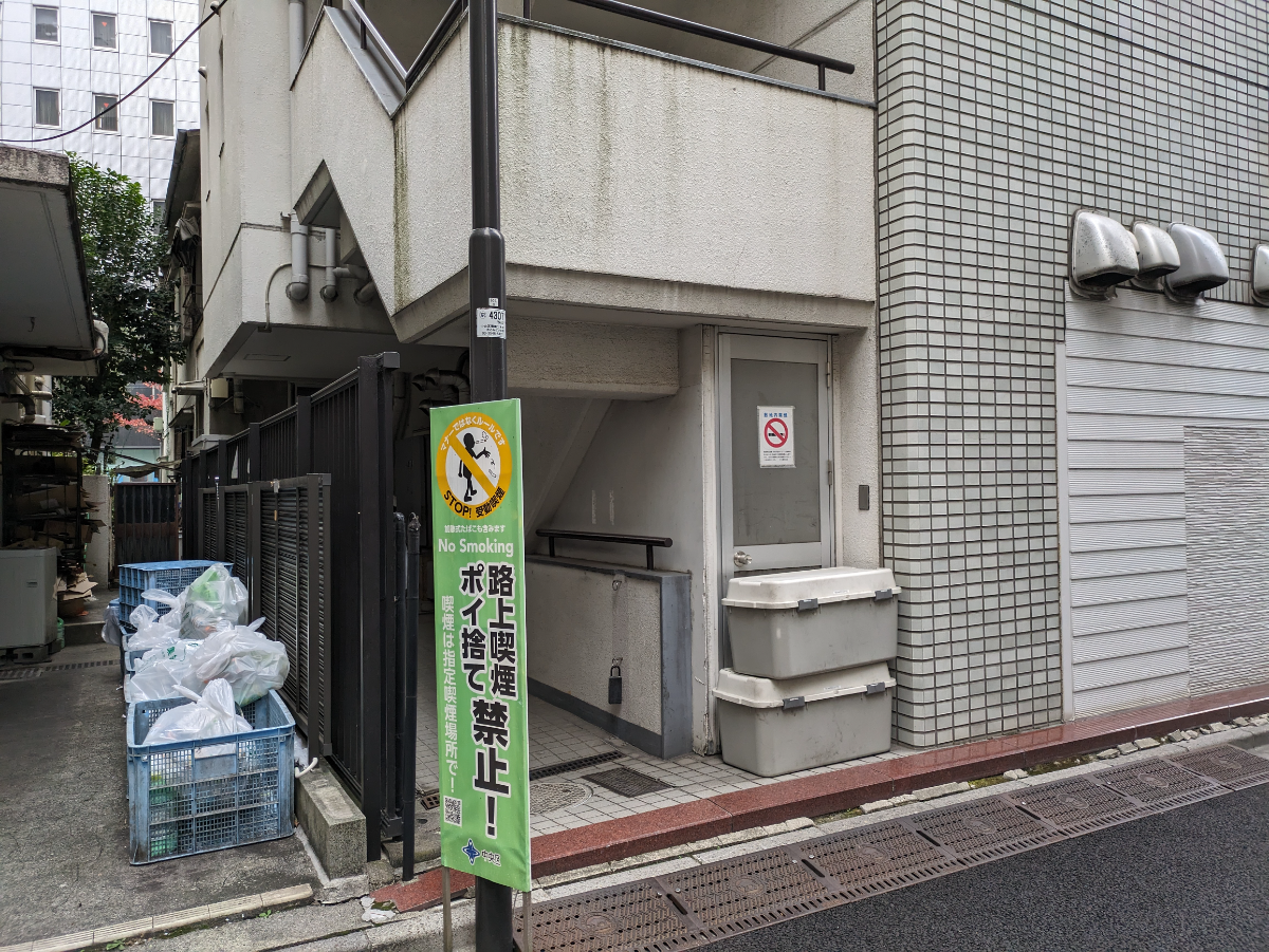 fresh/building/J00100390387_9
