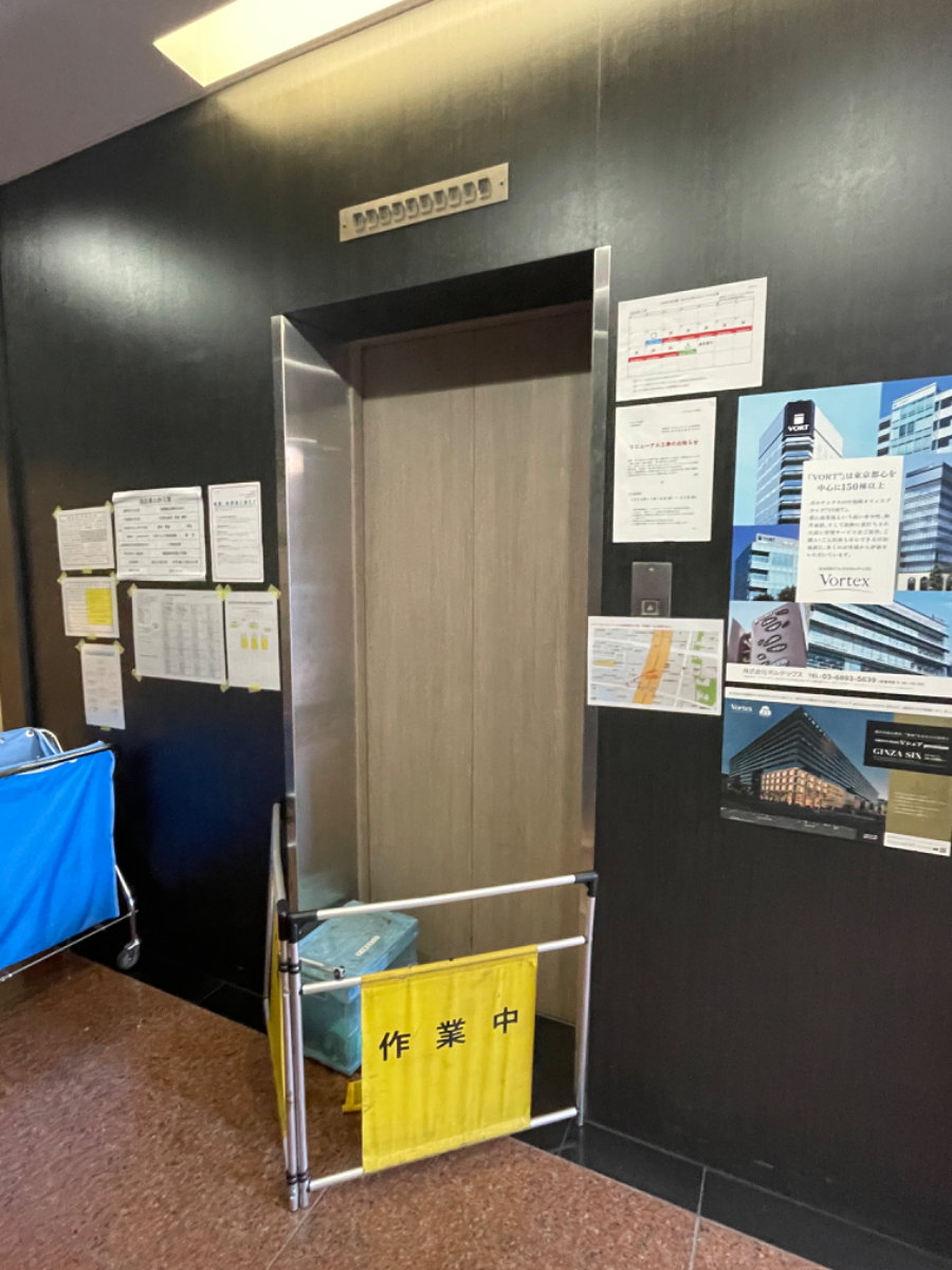 fresh/building/J00100390391_4