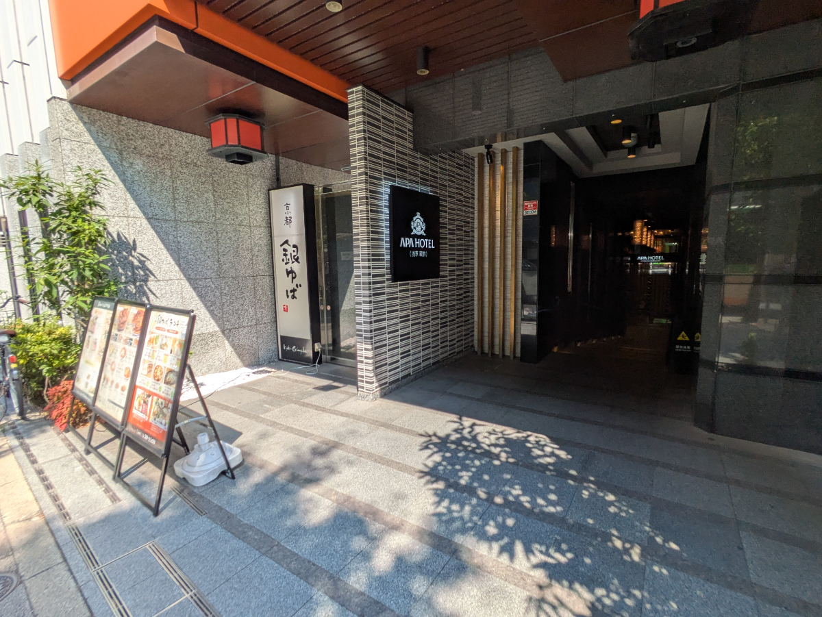 fresh/building/J00100390393_10