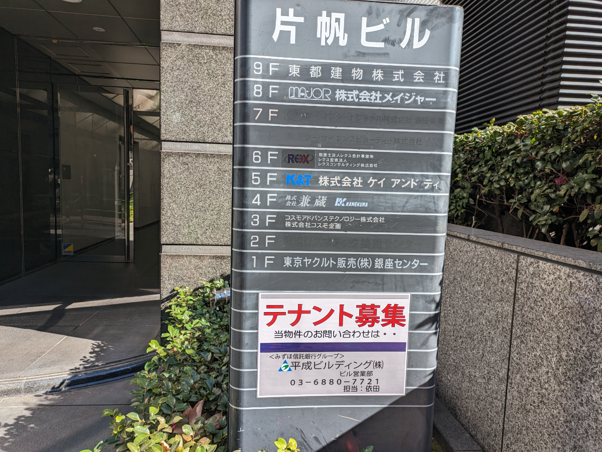 fresh/building/J00100390394_66