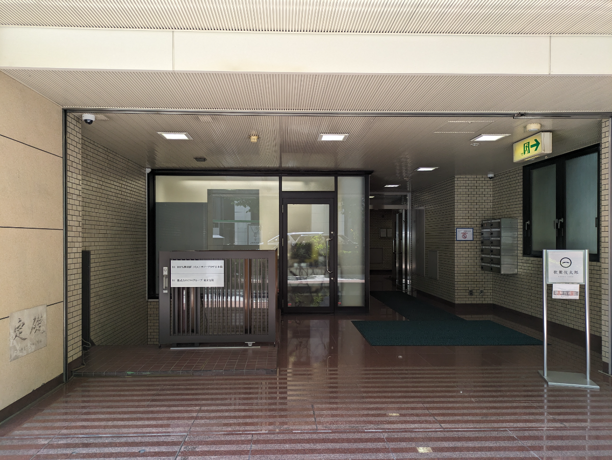 fresh/building/J00100390397_13