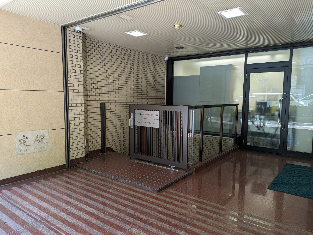 fresh/building/J00100390397_15